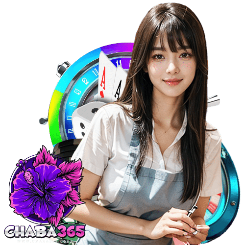 chaba365 ลิขสิทธิ์แท้